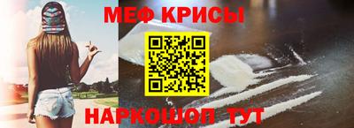 кокс Партизанск