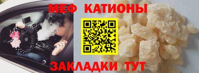 кокс Партизанск