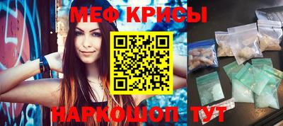 тгк Пенза