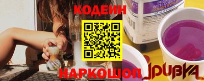 тгк Пенза