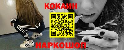 крисы Первоуральск