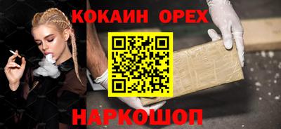 амфетамин Дубна
