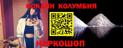 тгк Пенза