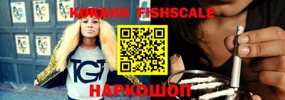 кокс Партизанск