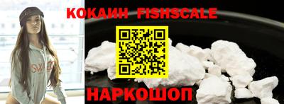 кокс Партизанск