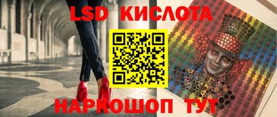 тгк Пенза
