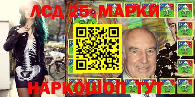 кокс Партизанск