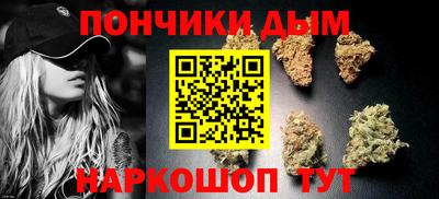 кокс Партизанск