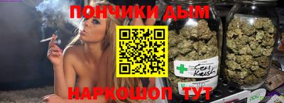 крисы Первоуральск