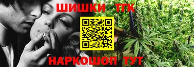 кокс Партизанск
