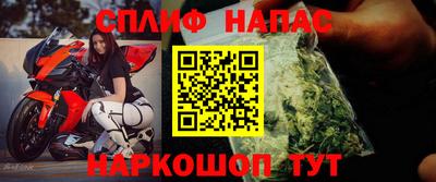 тгк Пенза