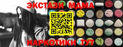 кокс Партизанск