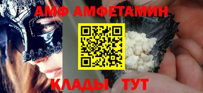 кокс Партизанск