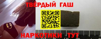 крисы Первоуральск