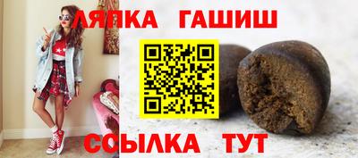 MDMA Premium VHQ Пушкино