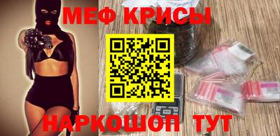 кокс Партизанск