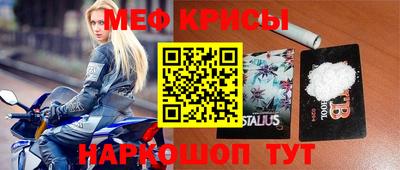 тгк Пенза