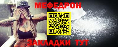кокс Партизанск