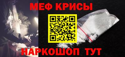 тгк Пенза