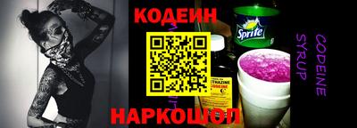 крисы Первоуральск